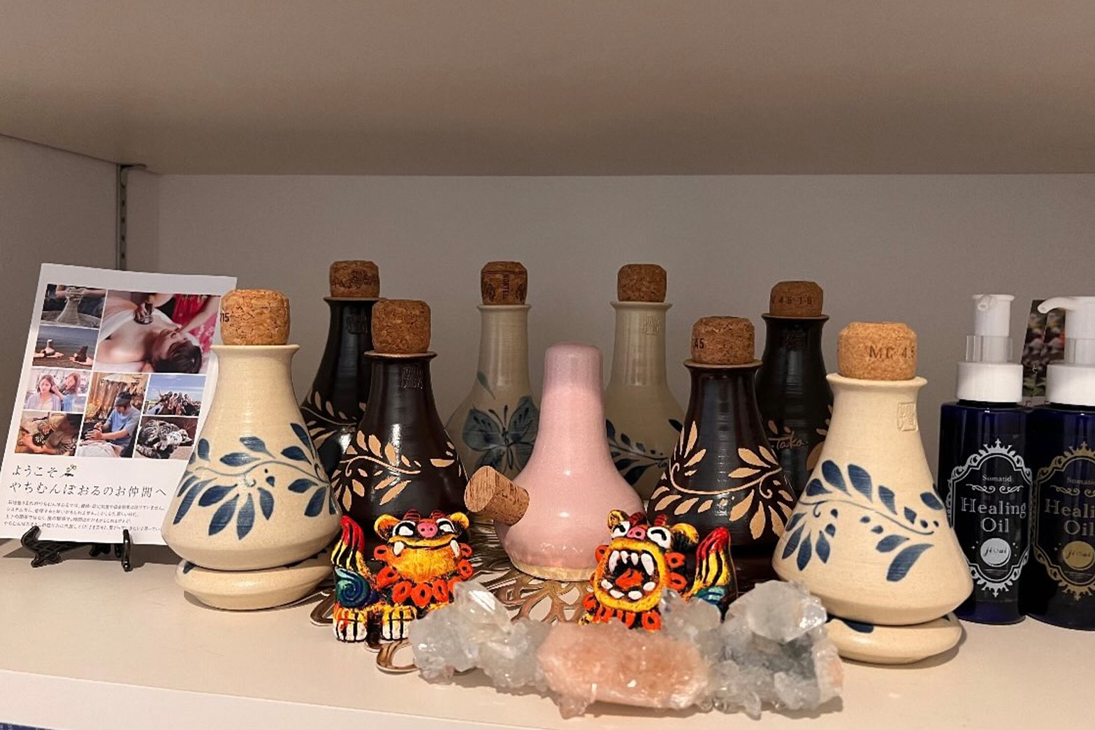 商品1